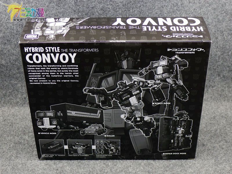 OPTIMUS 200P 未使用品 OPTIMUS 200P オプティマス200P赤トップ | ピロブログ